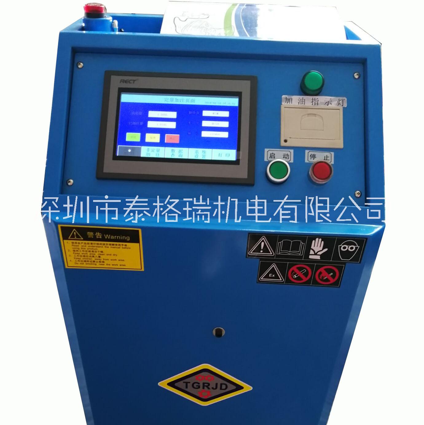 深圳市自动润滑油定量加注机PLC控制箱厂家