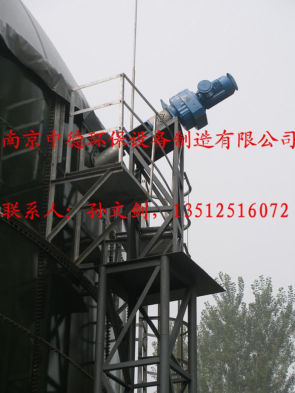 南京中德专业研制和生产CCJB侧入式搅拌机，广泛用于发酵池（罐）和反应釜中混合搅拌图片
