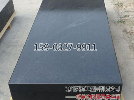 河北奕辉厂家铸铁平台焊接平板T型槽工作台 装配划线检验平台