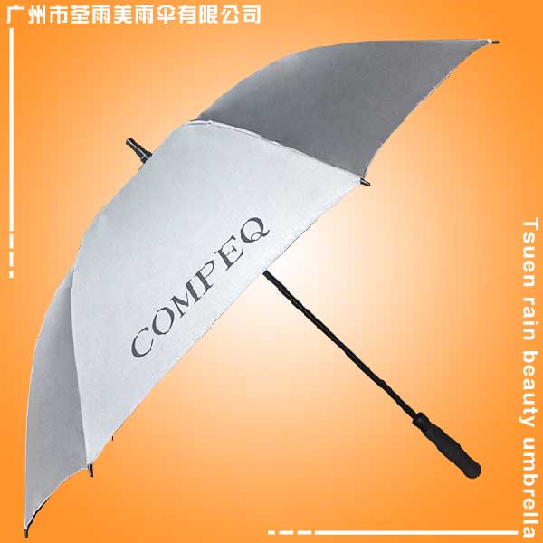 高尔夫雨伞 生产-compeq高尔夫伞 双层高尔夫伞 广州高尔夫雨伞厂