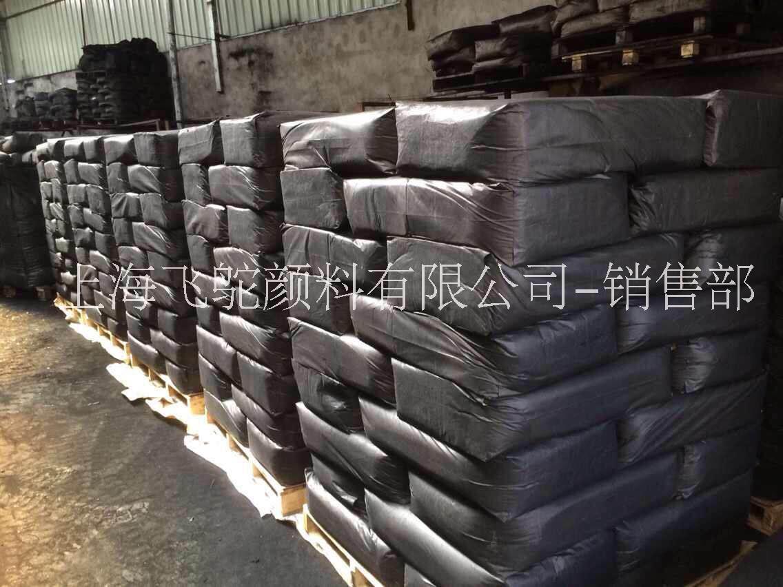 广州高色素炭黑生产厂家-价格-供应商
