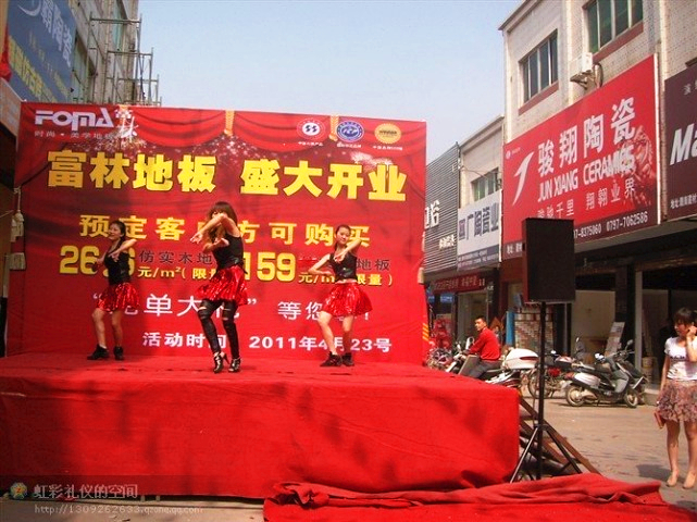 赣州市歌手舞蹈厂家赣州 提供舞龙舞狮演出 杂技魔术 歌手舞蹈 开场舞蹈演出公司