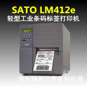 供应SATO LM412E制造工业条码打印机，热转印条码打印机，深圳条码打印机 SATO LM412E工业条码机