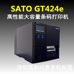 供应SATO GT412E高性能工业条码打印机，不干胶标签打印机，SATO GT412E工业条码机