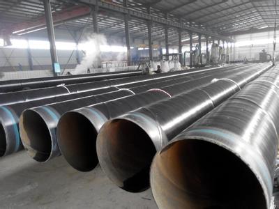 环氧粉末钢管  涂塑钢管  防腐钢管  聚氨酯保温钢管  保温钢管厂家
