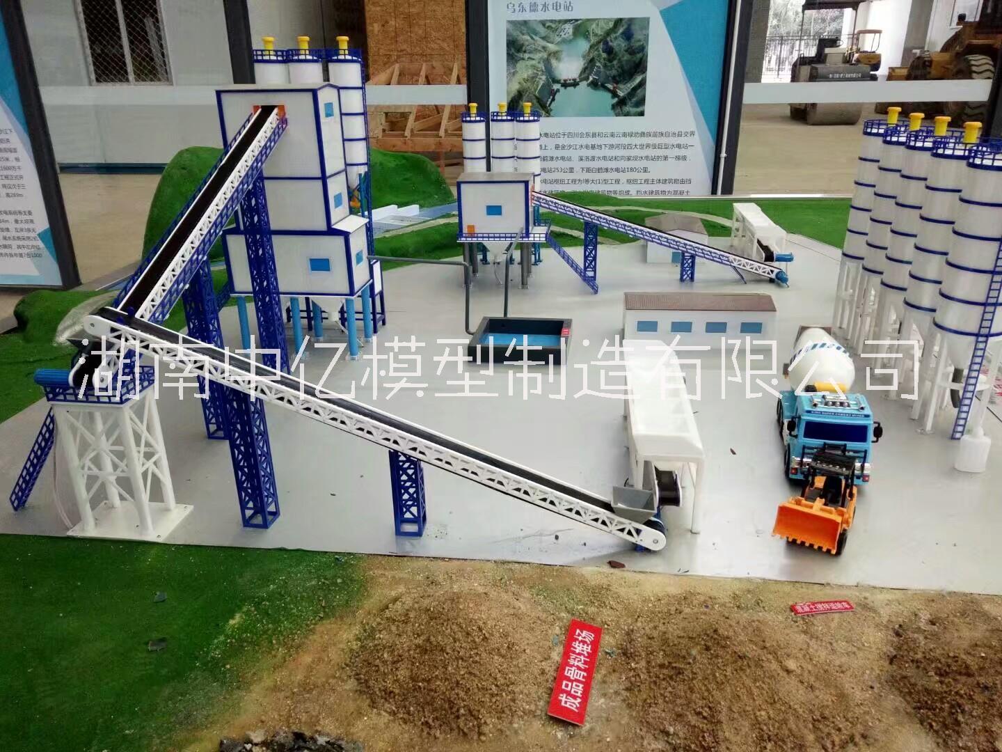 浙江杭州定制-水泥厂模型、搅拌站模型、化工模型图片