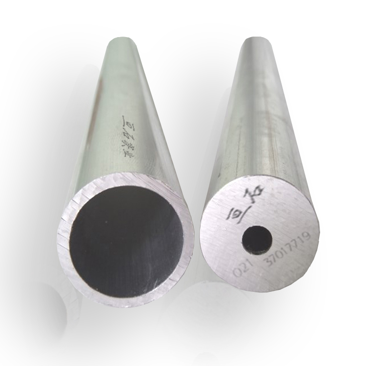 2618铝管 铝型材 铝锻件 定料生产 交期快 2618异形管 2618铝合金