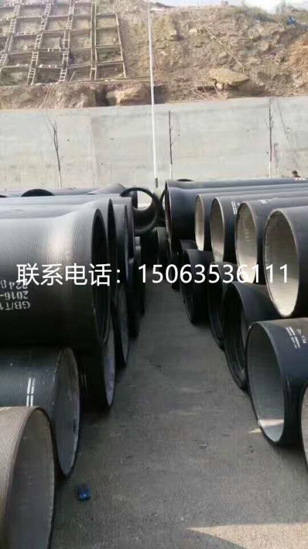 湖北省DN300供水球墨铸铁管批发