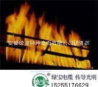 合肥市电缆价格厂家