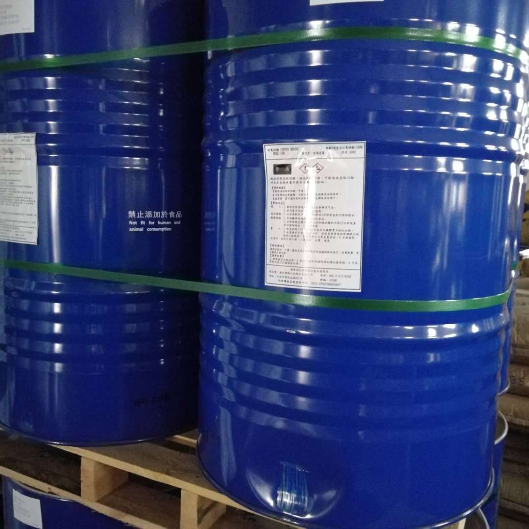长沙市YD128厂家供应（巴陵，南亚，凤凰）环氧树脂E-44/E6101 E51 E128 YD128