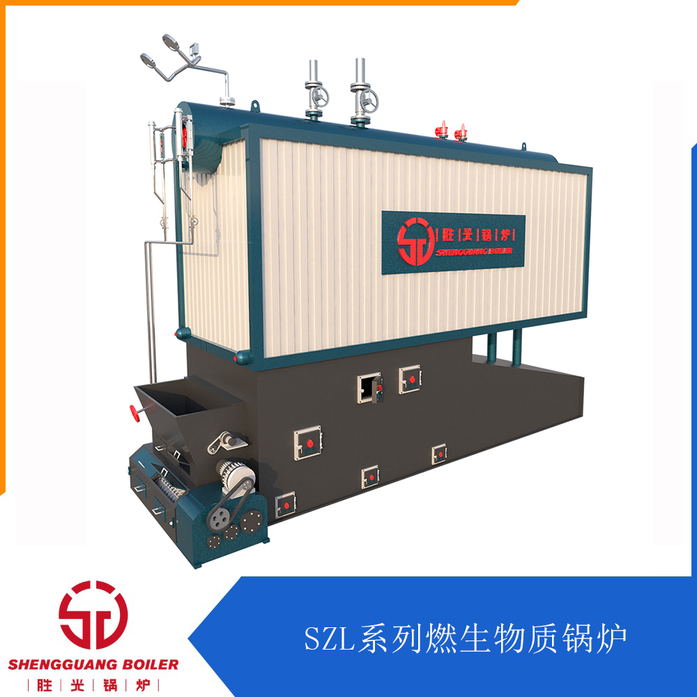 SZL固体燃料锅炉蒸汽热水锅炉 生物质锅炉蒸汽热水锅炉 生物质颗粒炉图片