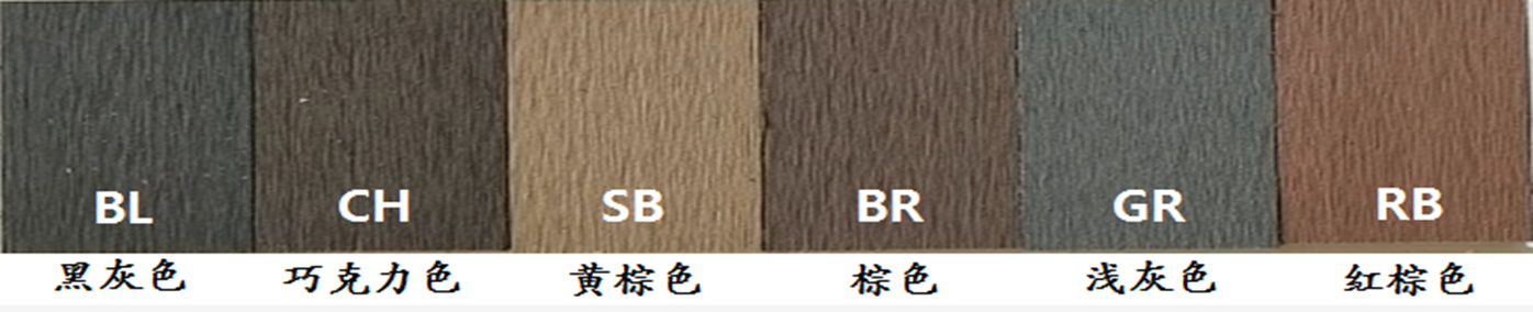 上海塑木凉亭上海塑木凉亭；塑木生产厂家；塑木凉亭价格；塑木凉亭批发。