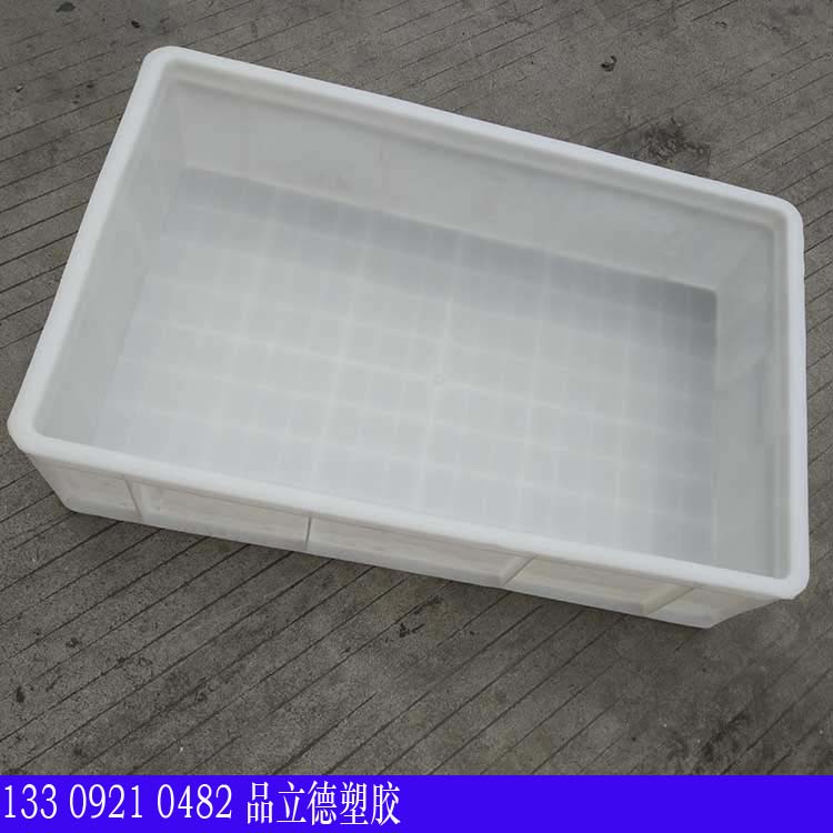 乌苏/庆阳塑料托盘,乌苏塑料周转箱/塑料周转筐厂家