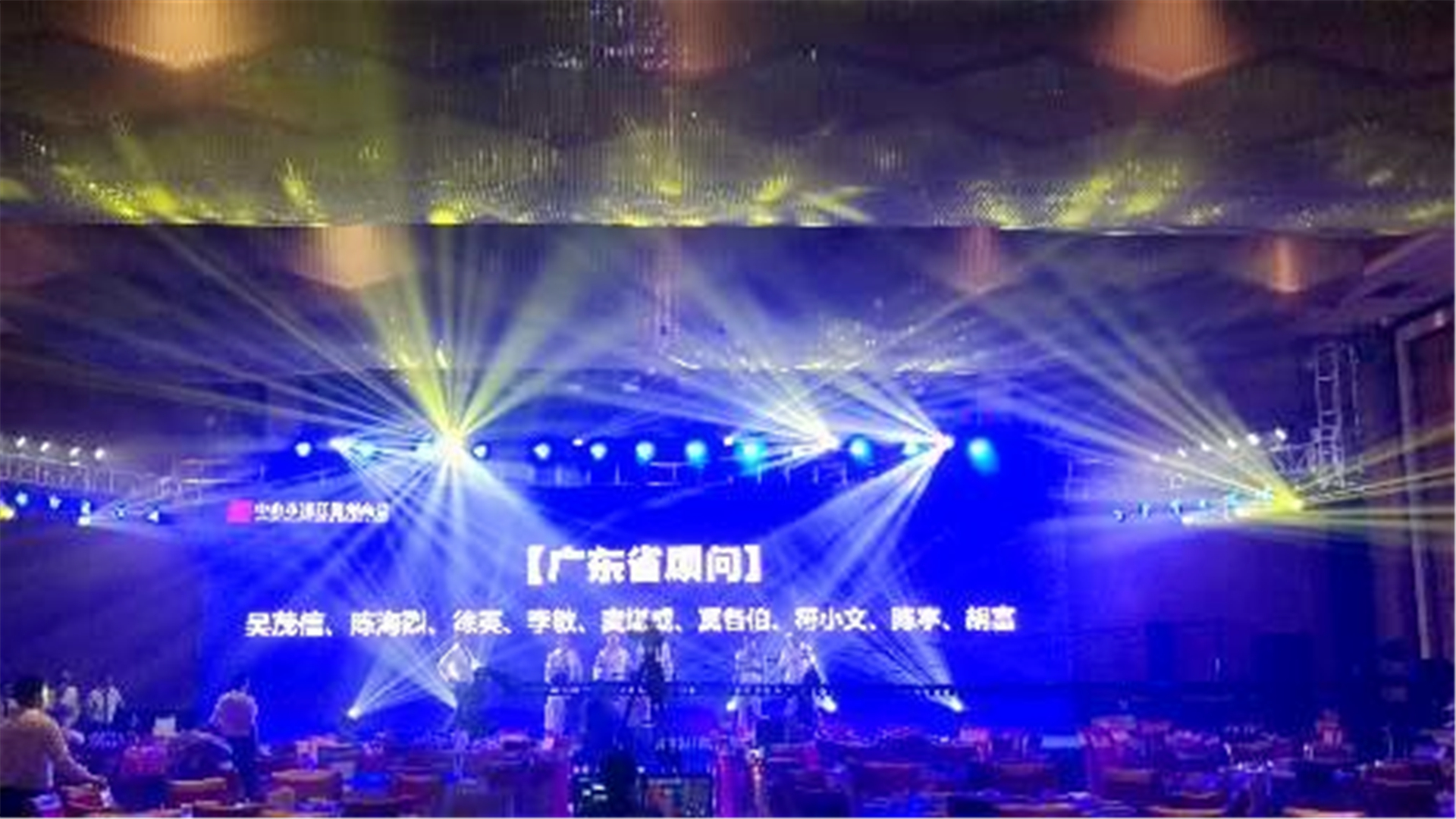 中山礼仪庆典公司主持舞蹈沙画师杂技团乐队歌手图片