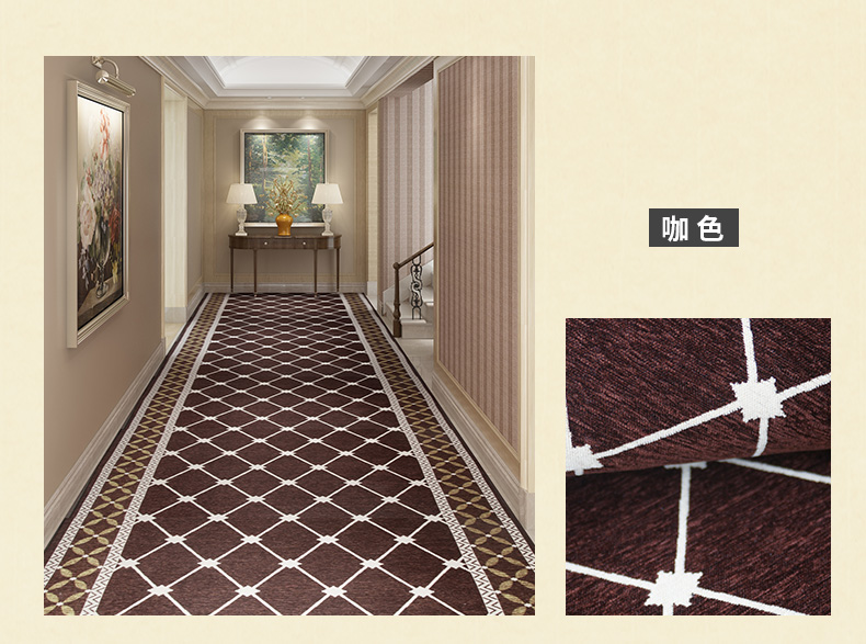 走廊地毯/简约门厅玄关地垫/过道楼梯地毯/防滑垫/满铺/宾馆/走廊地毯可定制