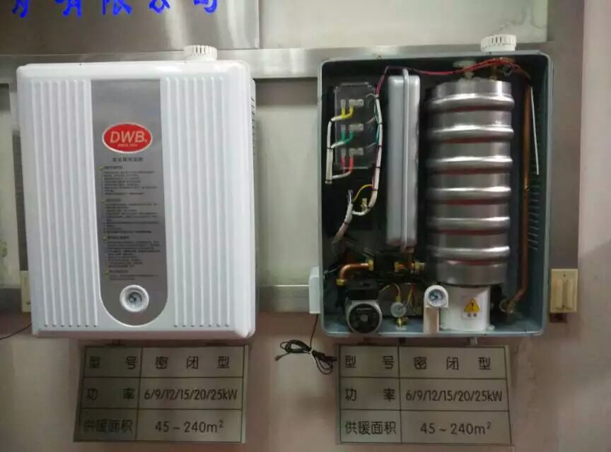 济南市甘肃大元电壁挂炉电取暖炉电采暖炉厂家
