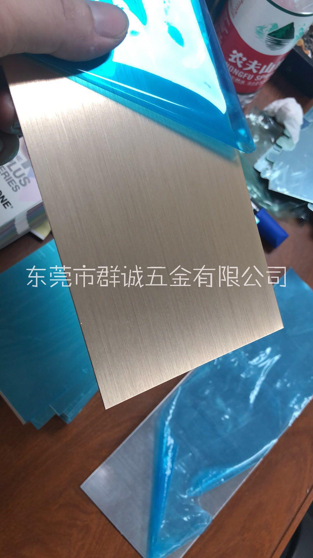 珠三角阳极氧化铝板厂家直销供应商批发报价-阳极氧化铝板质量哪家好