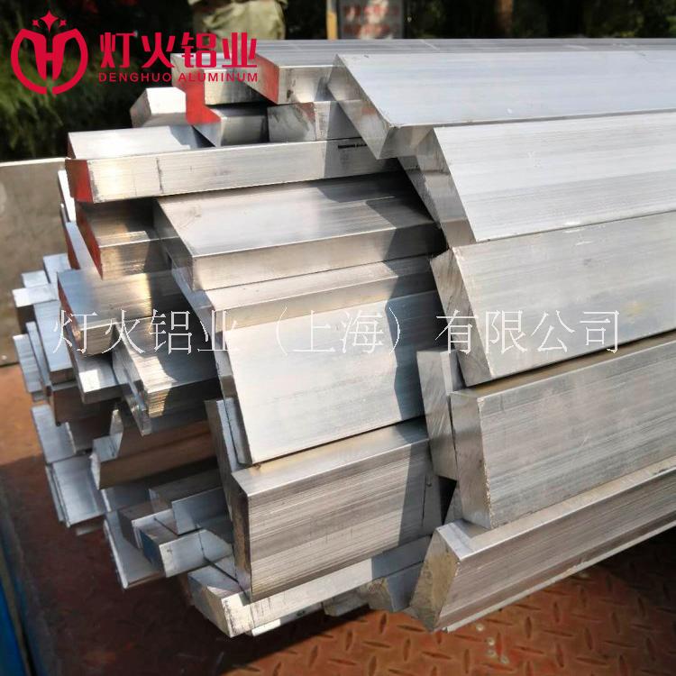 上海市铝型材厂家铝型材 灯火铝业 无缝铝管 方矩管 异型管 异型材 角铝 槽铝