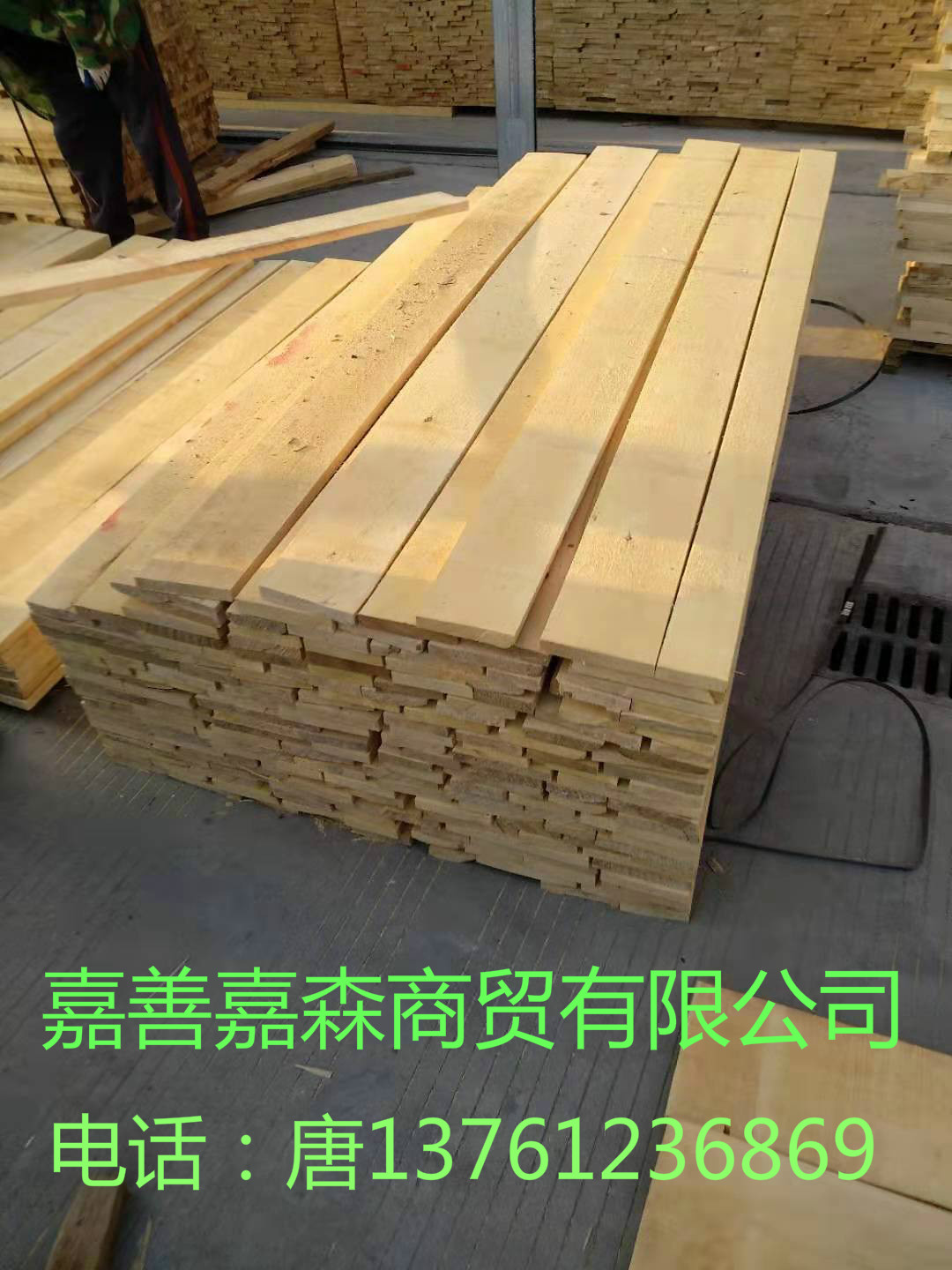 大量供应单面无节桦木实木板材厂家-供应商  上海桦木板材厂家图片