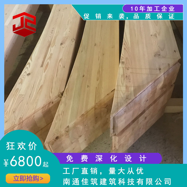 南通市加工定制各种规格的古建胶合木厂家加工定制各种规格的古建胶合木