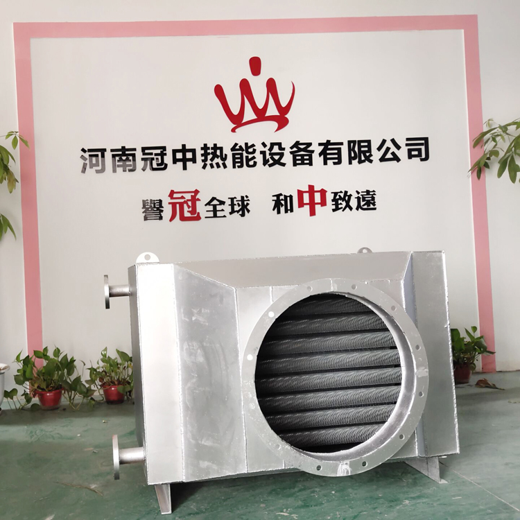 郑州市锅炉烟气节能器厂家1吨燃气锅炉烟气节能器价格 锅炉节能器