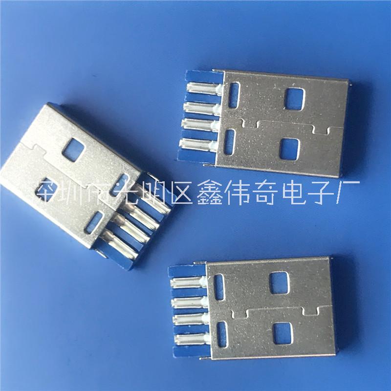 A公 2.0公头 焊线 短体 4P 蓝色胶芯 USB充电插头 A公 2.0公头 焊线短体