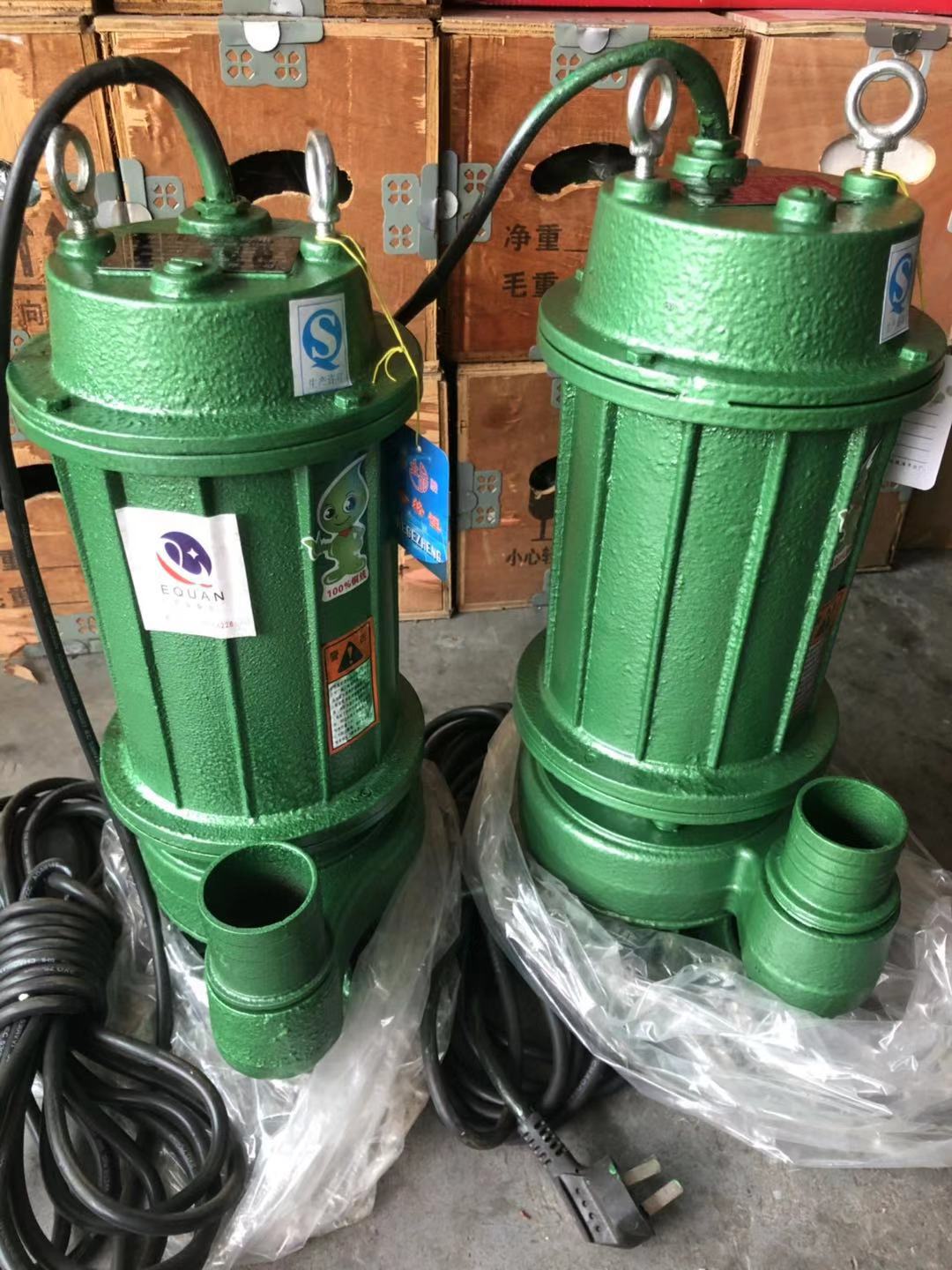 WQD15-15-1.5排污泵批发