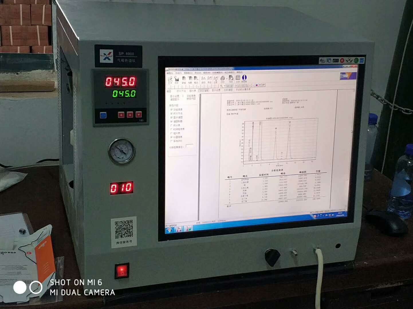 天然气组分及热值分析仪山东SP7890B天然气组分及热值分析仪生产厂家