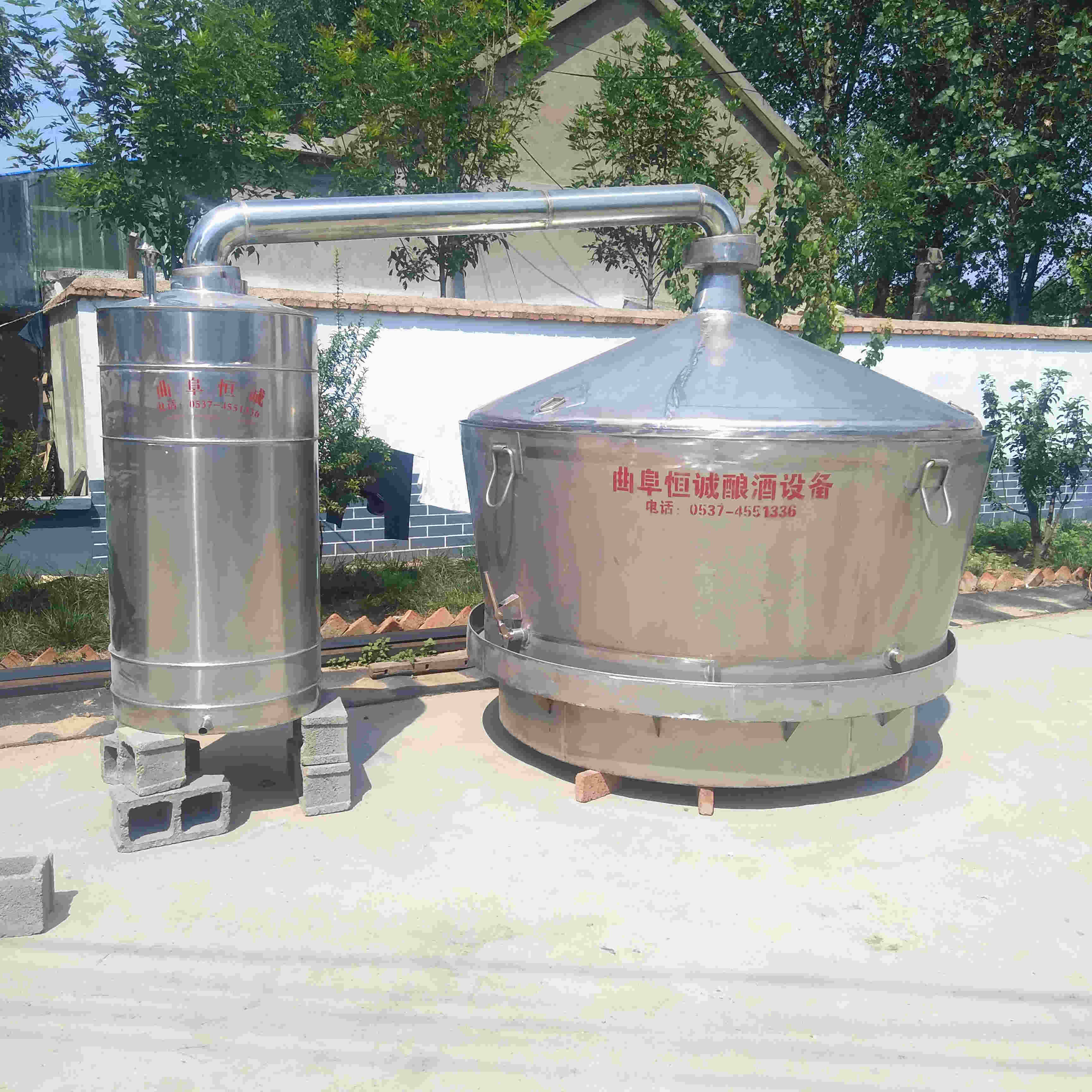 酿酒设备 小型 白酒酿酒器 不锈钢304材质定做200型固态发酵造酒锅冷却器图片