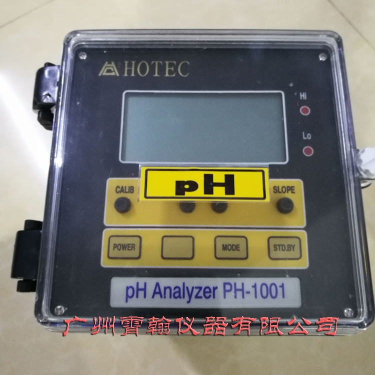 工业酸度计PH计控制器PH-1001