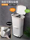 垃圾桶家用分类厨房42升32升38升日式大容量干湿分离垃圾桶厂家