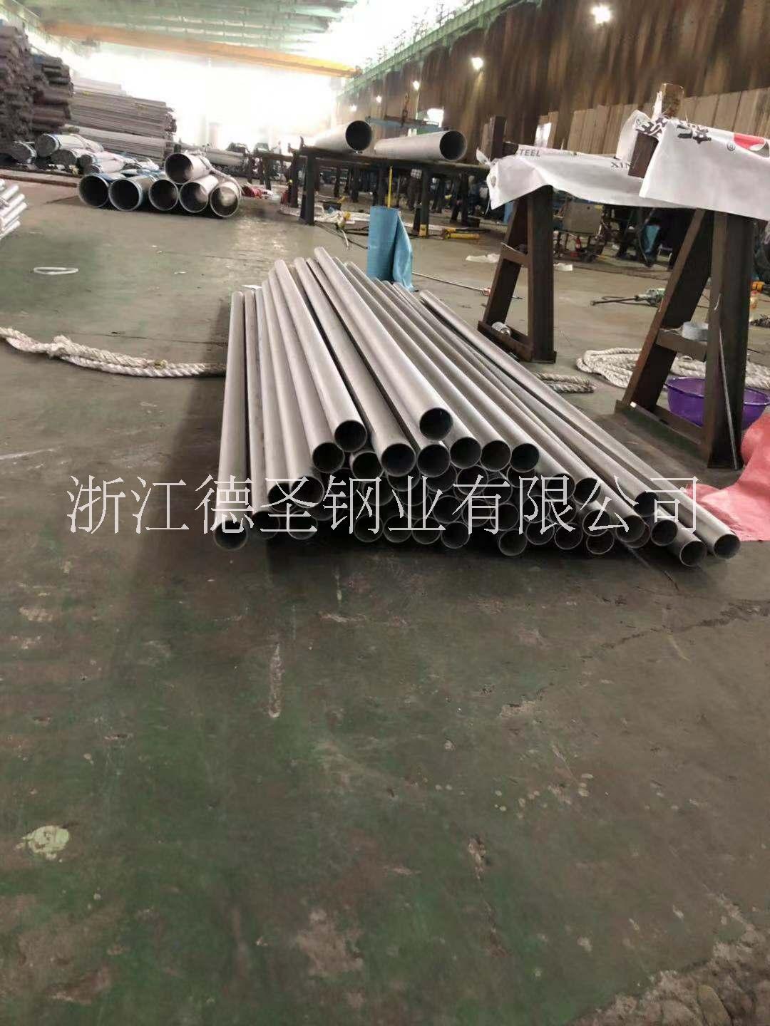304卫生级焊管生产厂家直销-低价批发