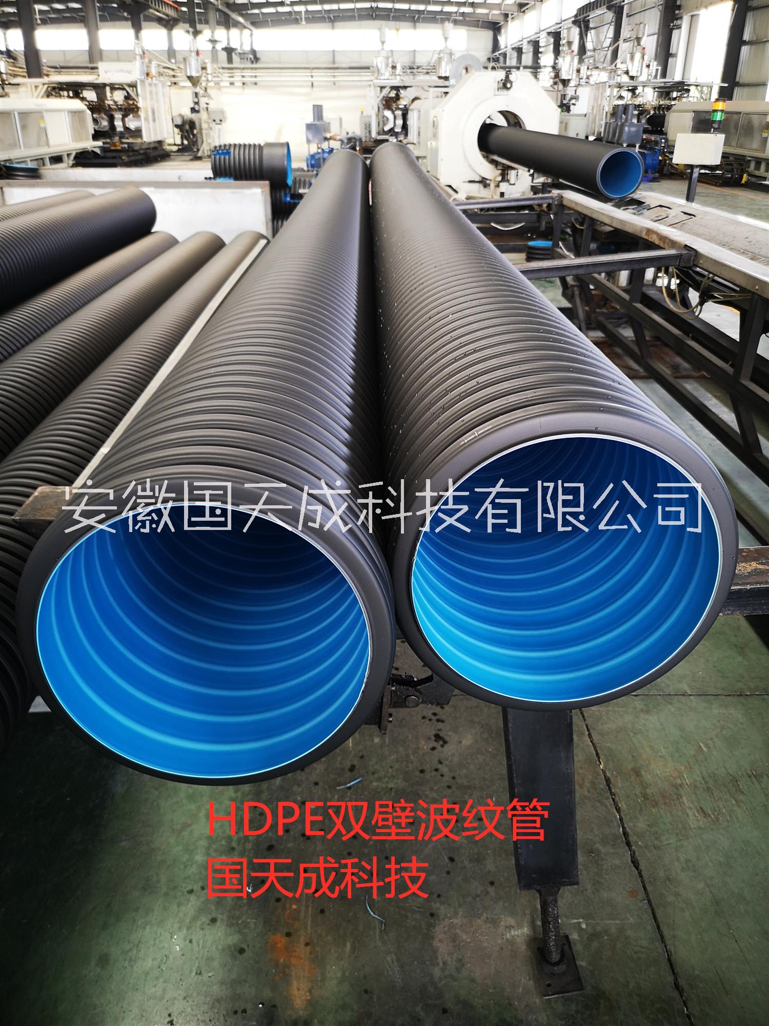 合肥国标HDPE双壁波纹管生产厂