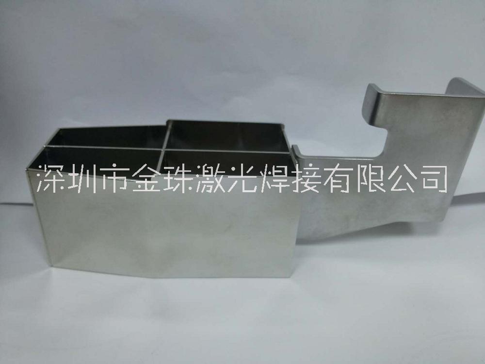 铝合金五金配件大功率激光焊接批发