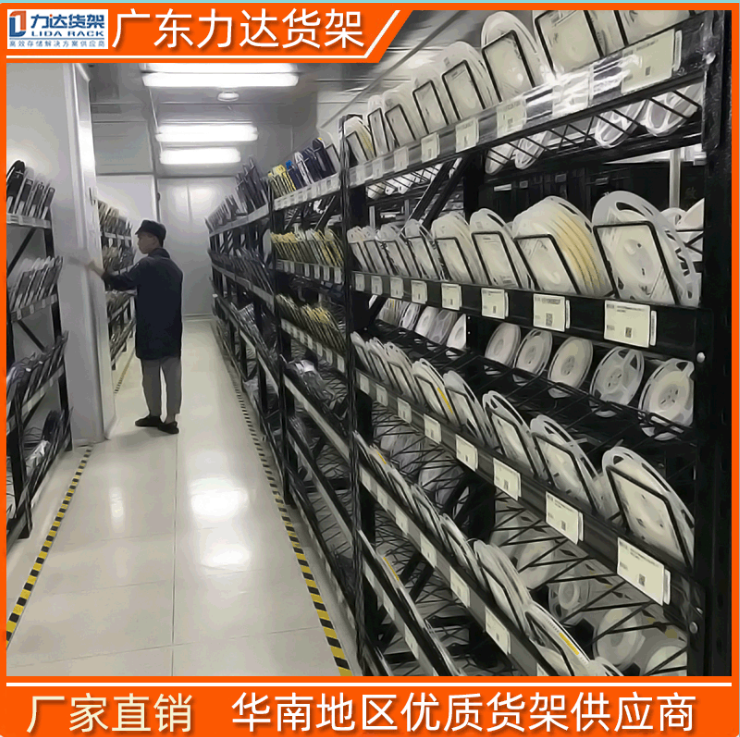 东莞厂家新型电子仓库物料货架专业定做轻 中 重型仓储托盘货架子图片