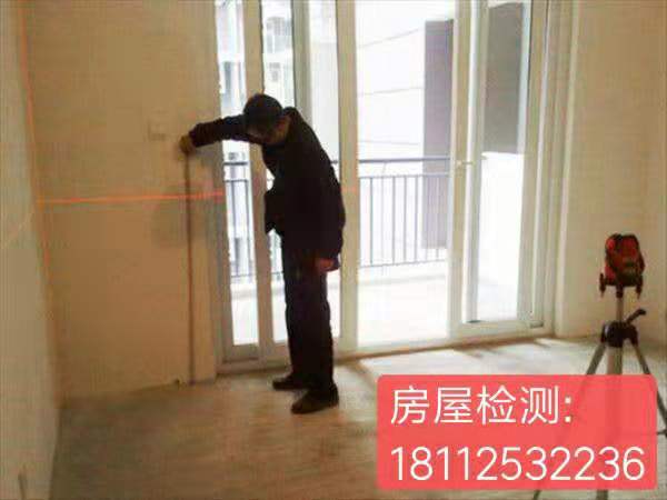 芜湖三山质量检测站/房屋质量检测
