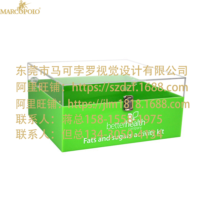 亚克力盒子口红收纳盒 绿色多格带盖防尘化妆品收纳盒盒定制图片