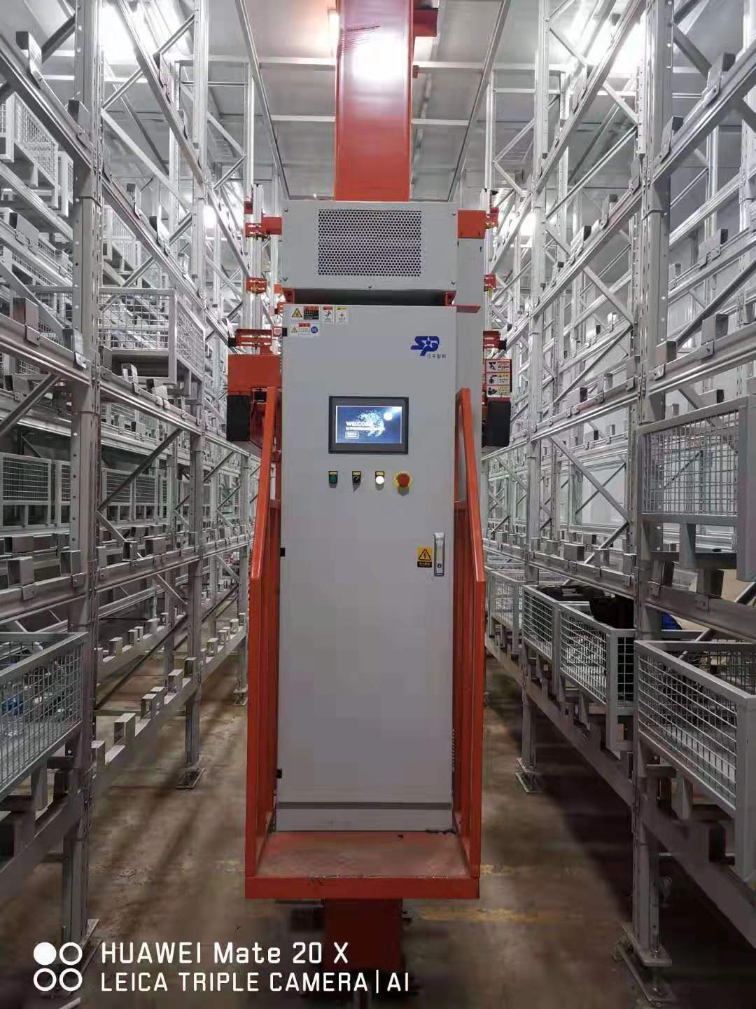 1A社平自动化立体仓库AGV搬运车工业机器人智能分拣线垂直提升货柜