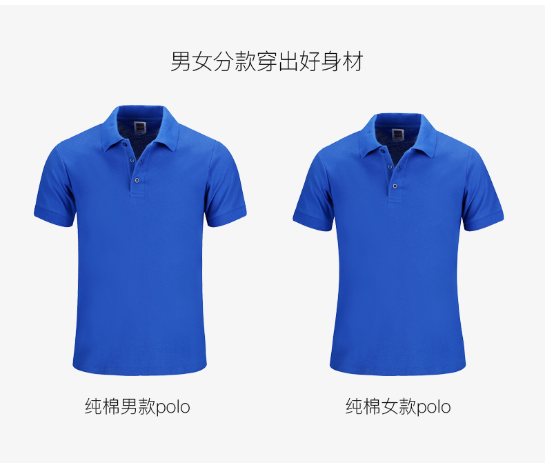广州文化衫生产厂家|定制文化衫工厂|文化衫|创意文化衫|t桖衫文化衫|文化衫价格