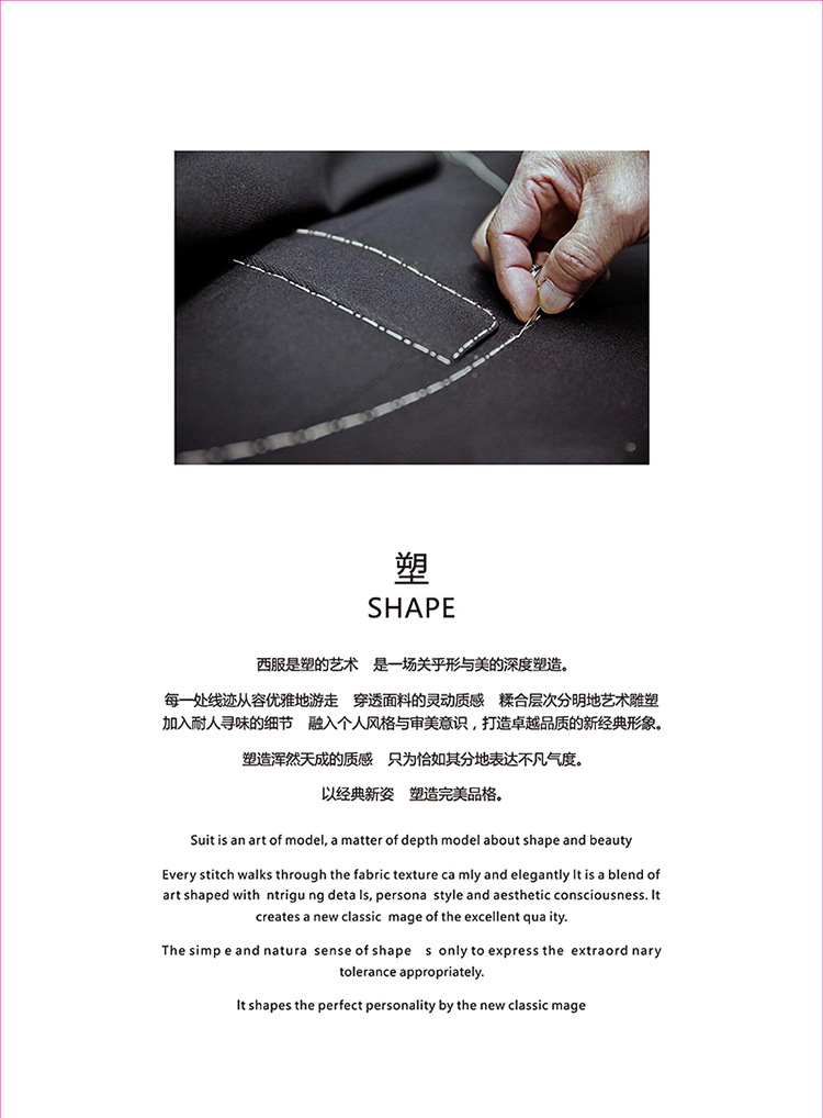 广州市私人定制厂家私人定制 定制职业装  定制服装 团体定制