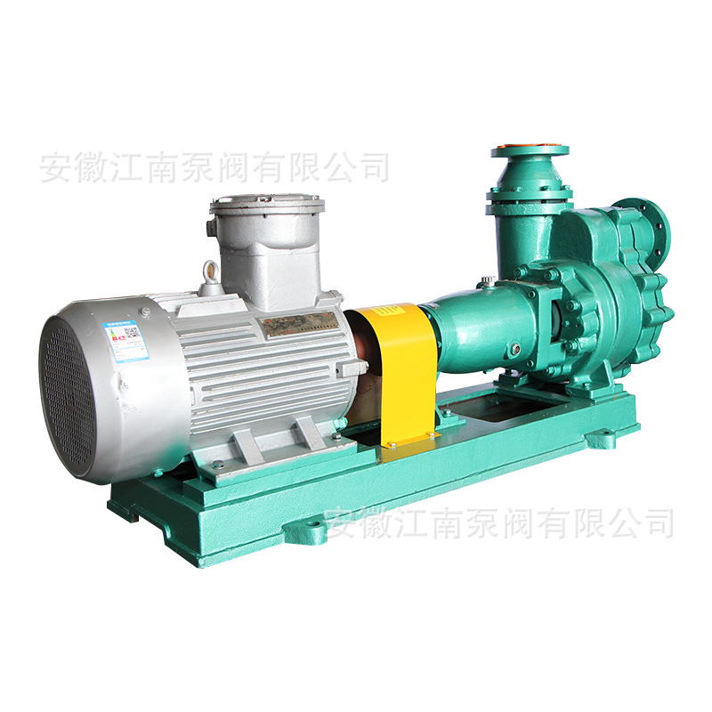 江南ZCQ40-32-160塑料自吸磁力泵