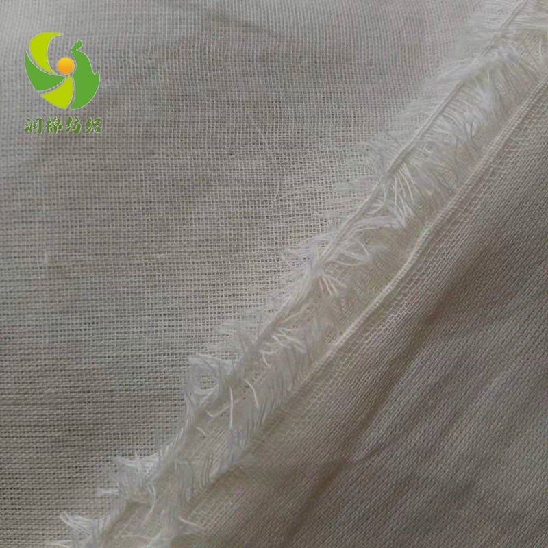 润棉纺织厂家生产 精梳紧密纺全棉双层平纹纱布坯布