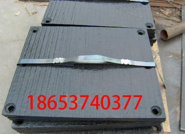 堆焊耐磨钢板  8+4高耐磨复合钢板  耐热复合钢板