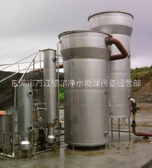 120T/H大型水软化设备 钠离子交换软化器设备图片