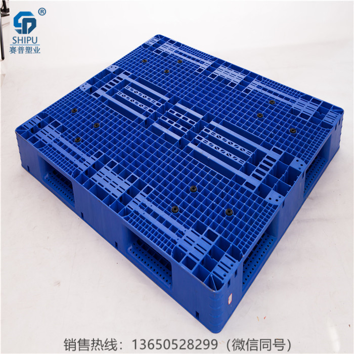 重庆市双面网格塑料托盘厂家重庆塑料托盘厂家生产双面网格塑料托盘 优质的价格 优质的服务和售后质保 塑料托盘价格