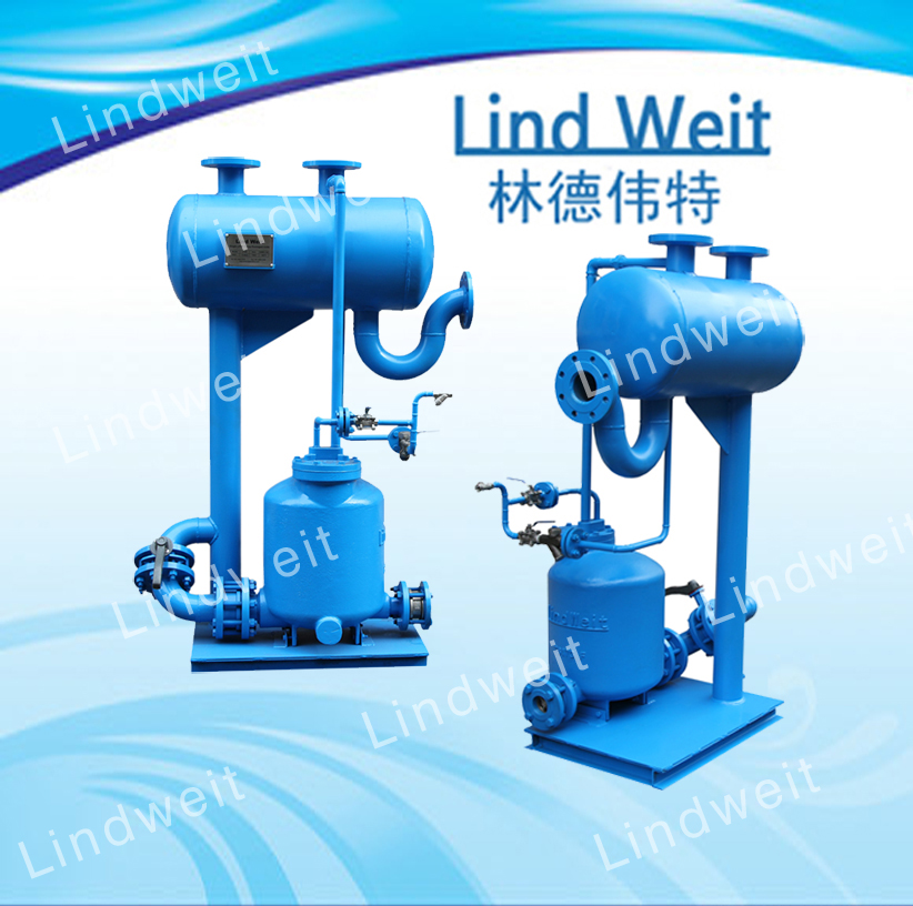 林德伟特节能型闭式冷凝水回收系统图片