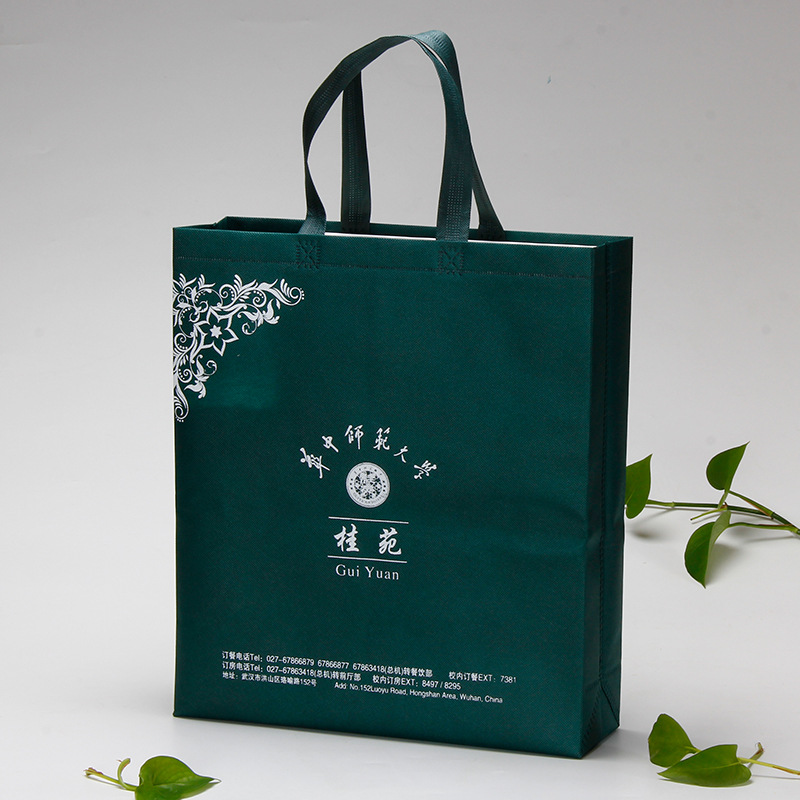 广州广告礼品袋厂家-供应-直销 广告礼品袋图片