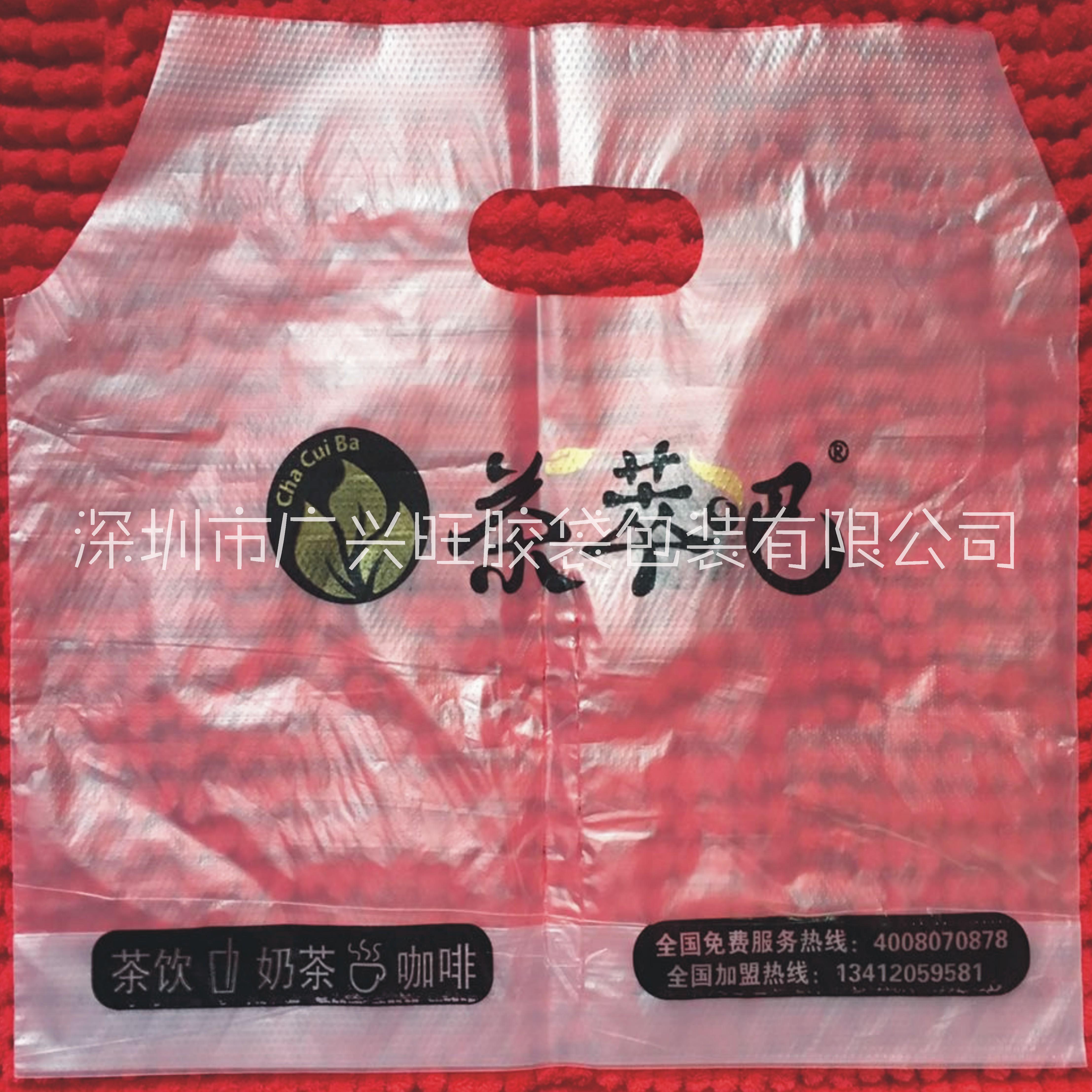 贡茶奶茶袋定制 生产各大品牌奶茶塑料袋 深圳市广兴旺胶袋有限公司图片