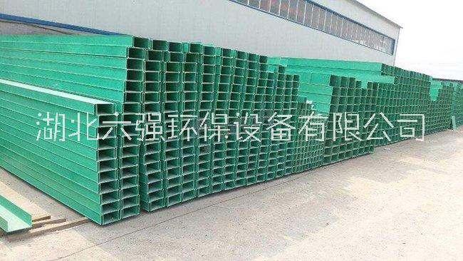 宜昌市拉挤玻璃钢电缆线槽盒批发厂家
