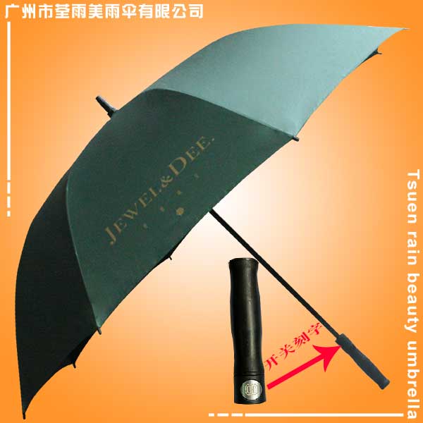 高尔夫雨伞 定制-高尔夫广告雨伞 高尔夫伞定制 双层高尔夫雨伞